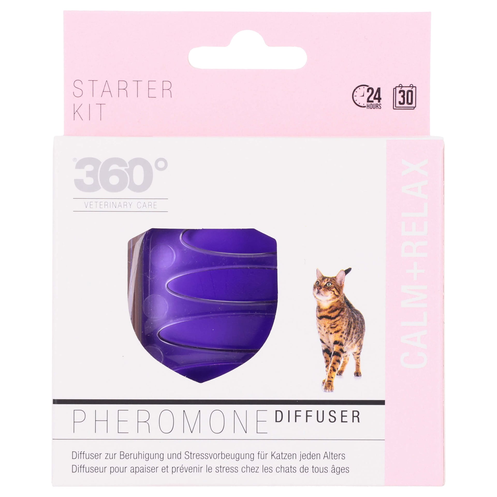 Veterinary Care Cat Pheromone Diffuser Starter Kit