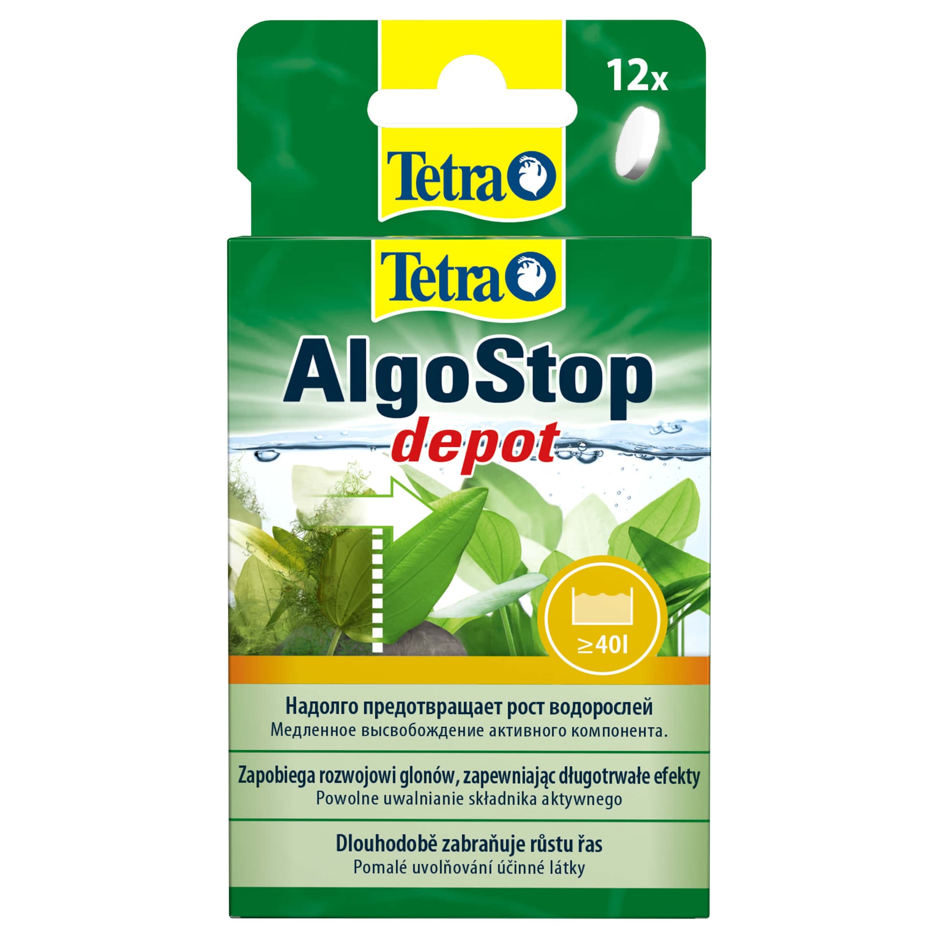AlgoStop Depot