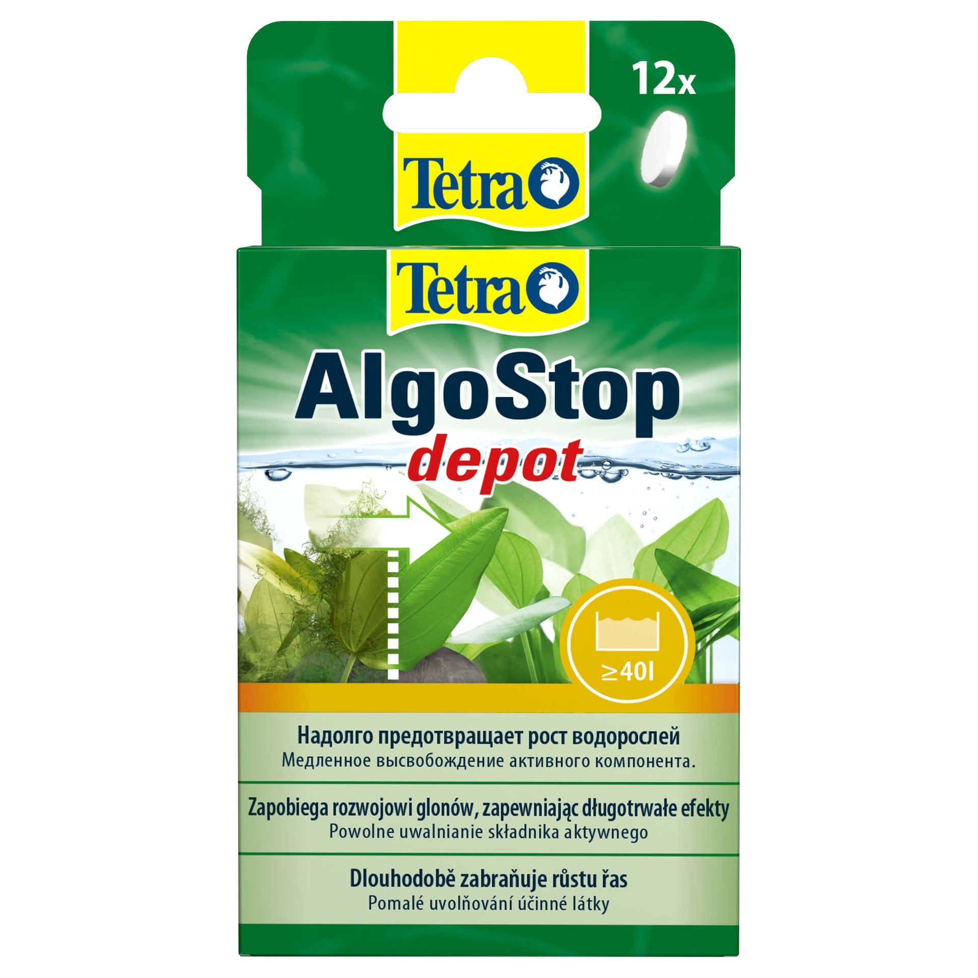 AlgoStop Depot
