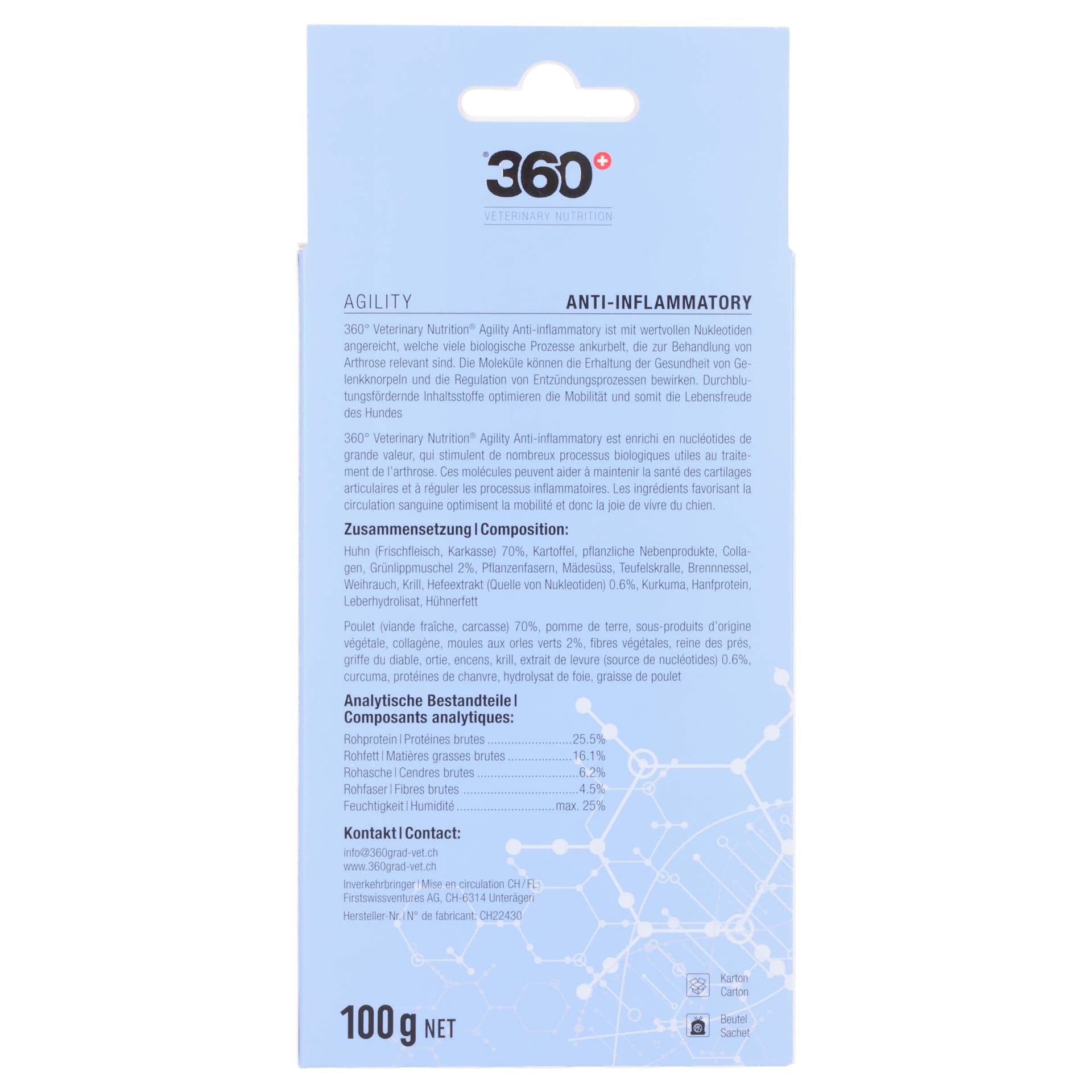 Veterinary Nutrition Dog Superfood Agility Anti-Inflammatory