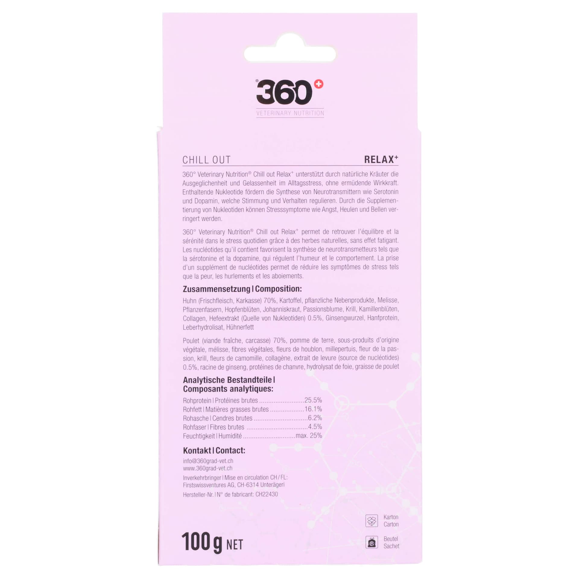 Veterinary Nutrition Dog Superfood Chill Out Relax+