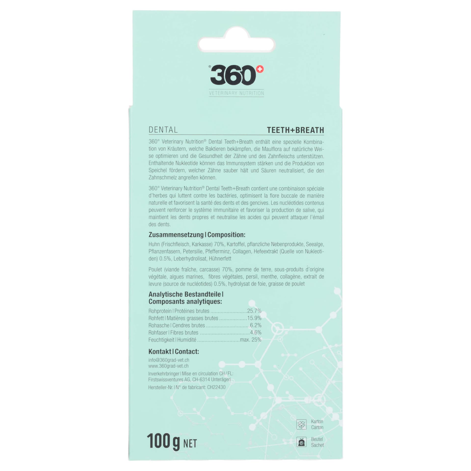 Veterinary Nutrition Dog Superfood Dental Teeth+Breath