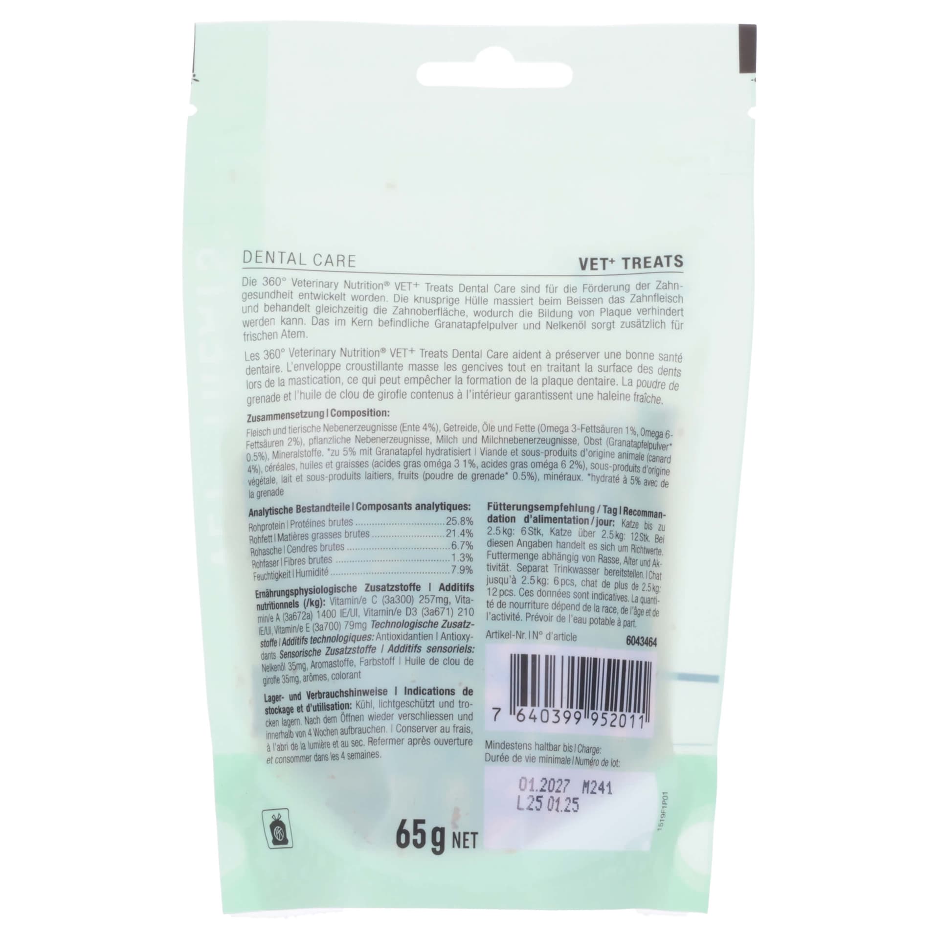 Veterinary Nutrition Cat Vet+ Treats Dental Care