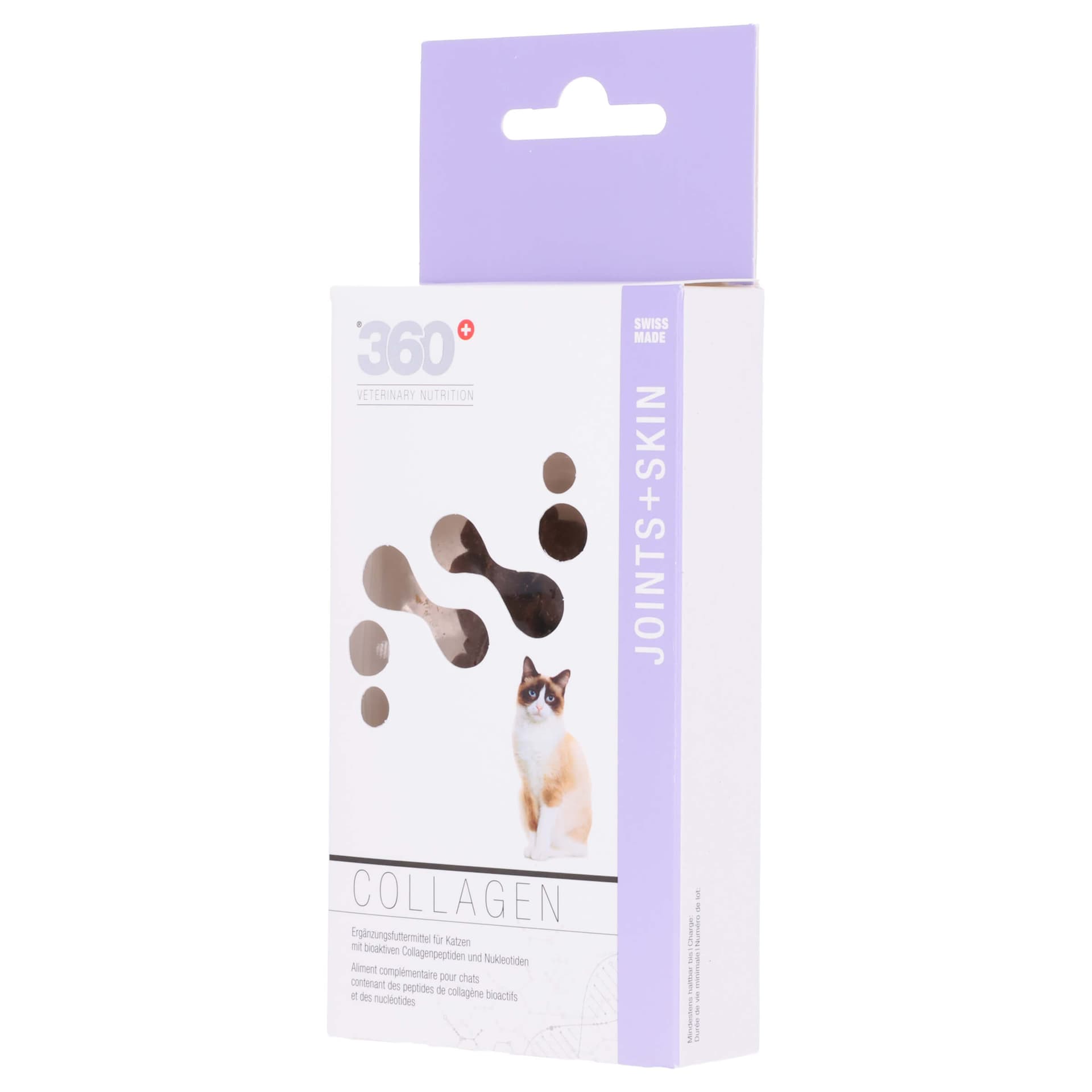 Veterinary Nutrition Cat Superfood Collagen Joints+Skin