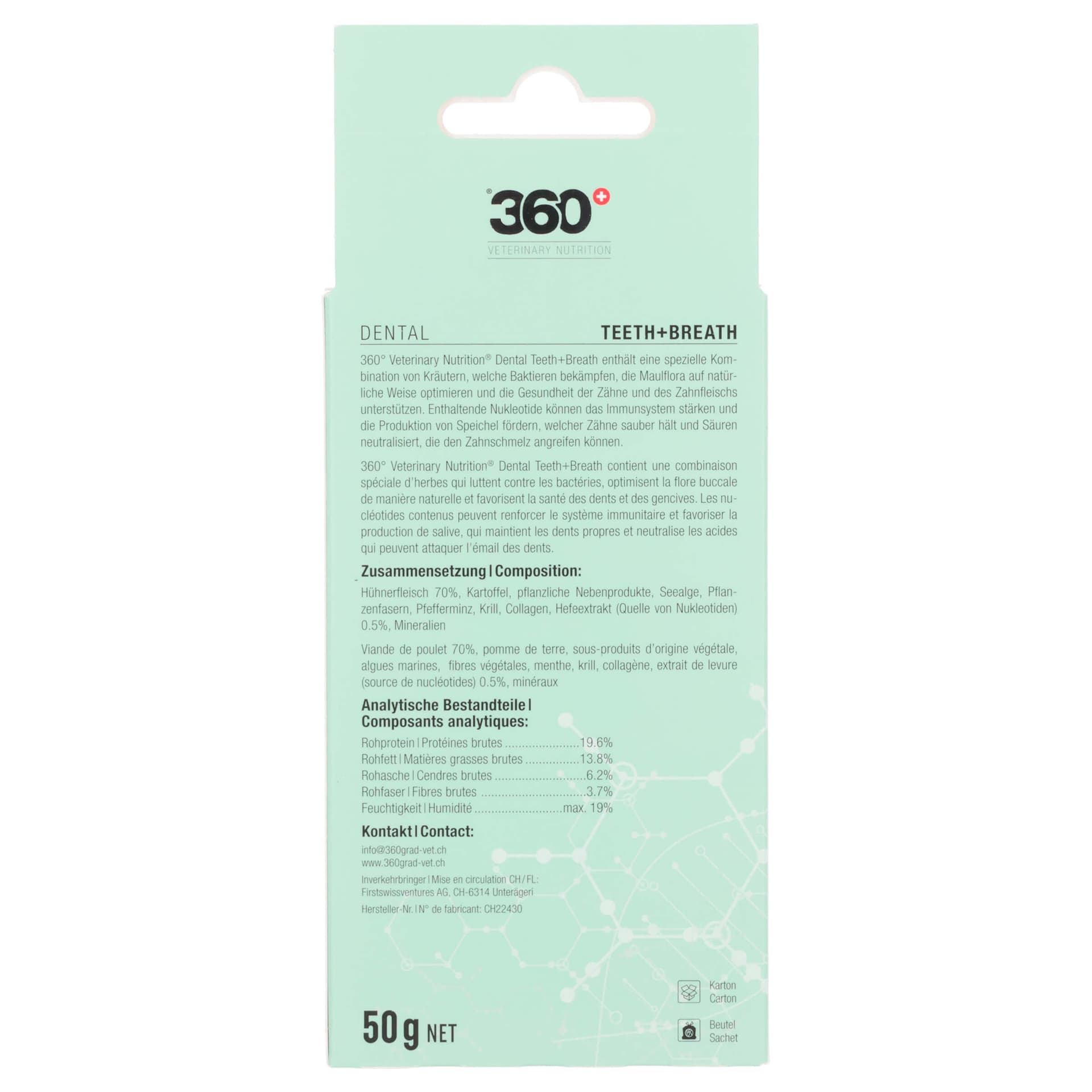 Veterinary Nutrition Cat Superfood Dental Teeth+Breath