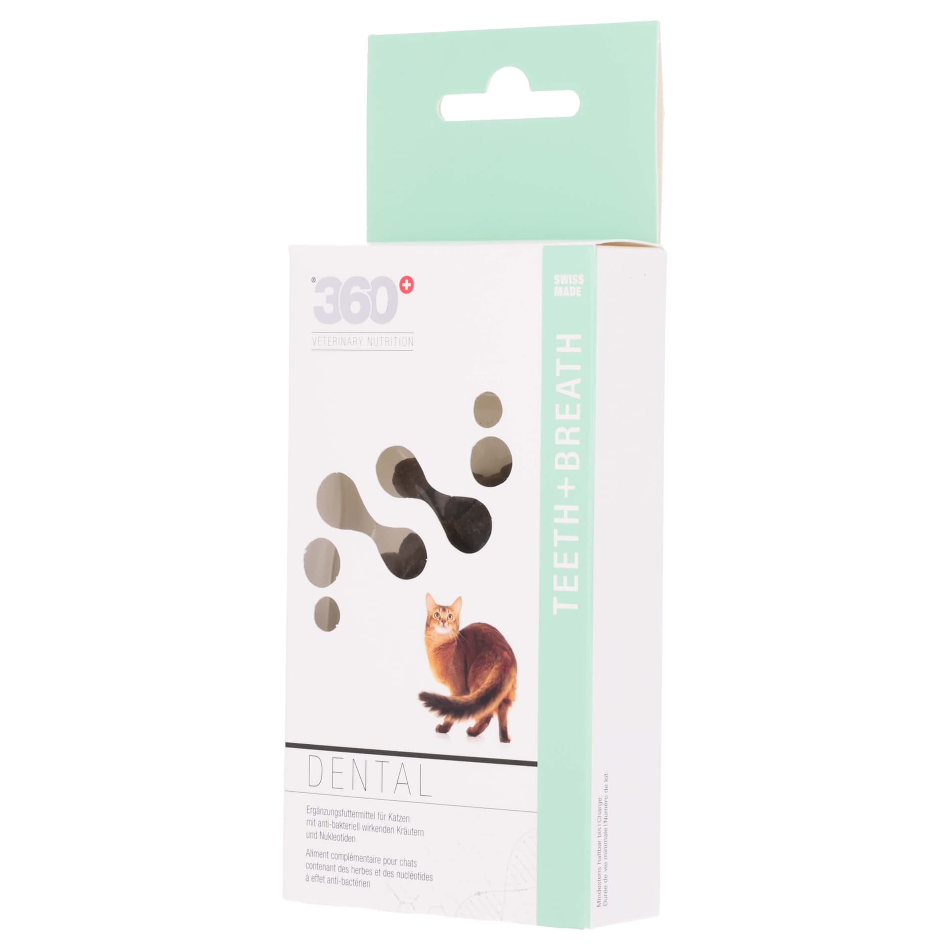 Veterinary Nutrition Cat Superfood Dental Teeth+Breath