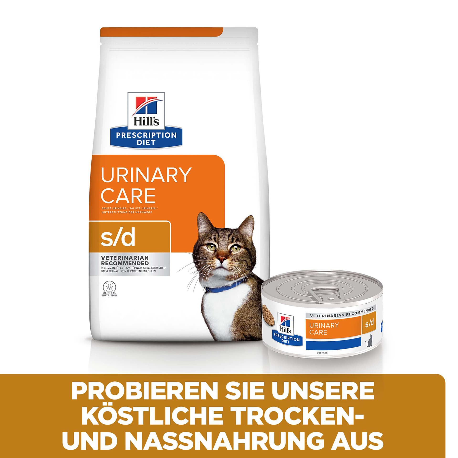Katze Prescription Diet s/d Urinary Care